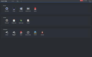 SmartPSS náhled 2