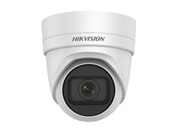 DS-2CD2H45FWD-IZS(2.8-12mm)(B)