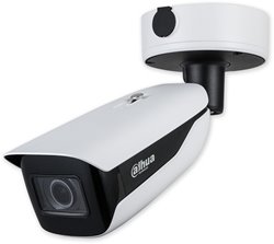 IPC-HFW7442H-Z-S2