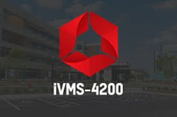 iVMS-4200