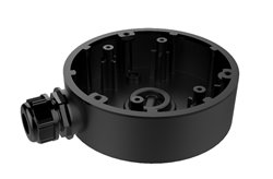 DS-1280ZJ-DM46(BLACK)