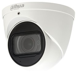 HAC-HDW2241T-Z-A-27135-S2-DIP