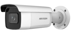 DS-2CD2683G2-IZS(2.8-12mm)