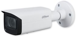 IPC-HFW3541T-ZAS-27135-S2