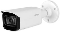 IPC-HFW5541T-ASE-0280B-S3