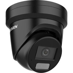 DS-2CD2387G2H-LIU(2.8mm)(eF)(BLACK)
