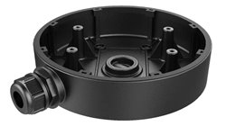 DS-1280ZJ-DM55(BLACK)