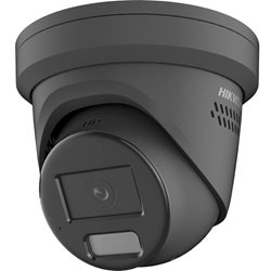 DS-2CD2387G2H-LISU/SL(2.8)/eF/BLK