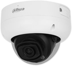 IPC-UDBW4659R-ZAS-IL - 2,7-13,5 mm