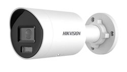 DS-2CD2087G3-LI2UY/SL - (2.8mm)