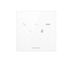 DS-KH6000-E1/White