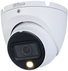 HAC-HDW1200TLMQ-IL-A-0280B-S6
