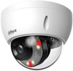 IPC-HDBW2649E-S-IL - 3,6 mm