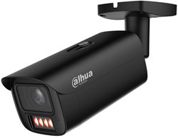 IPC-HFW5559E1-ZHE-IL-B - 2,7-13,5 mm