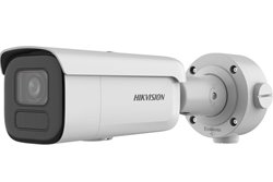 DS-2CD2686G2H-IZS - (2.8-12mm)(eF)