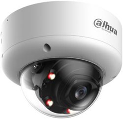 IPC-HDBW5559E1-ZE-IL - 2,7-13,5 mm