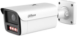 IPC-HFW5459Z-ZHE-PV-2712-PRO