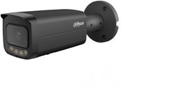 IPC-HFW5559T-ASE-IL-B - 2,8 mm