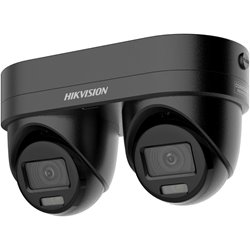 DS-2CD2343G2D-LIZ2UY/SL(2.8/4)BLACK
