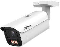 IPC-HFW5859E1-ZE-IL - 2,7-12 mm