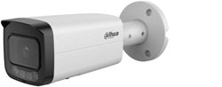 IPC-HFW5859T-ASE-IL-0360B