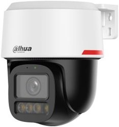 IPC-UPT3259C1-S-PV-PRO - 3,6 mm