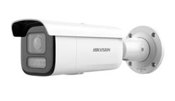 DS-2CD2643G2-LIZS2U(2.8-12mm)