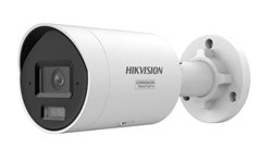 DS-2CD2046G3-IZ2UY/SL - (2.8/4mm)