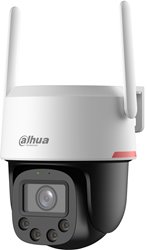 IPC-PT2449DC1-ST4G-PV-PRO - 4 mm