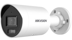 DS-2CD2023G2-LI2U - (2.8mm)