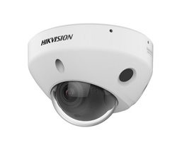 DS-2CD2546G3-IZS2UY - (2.8/4mm)