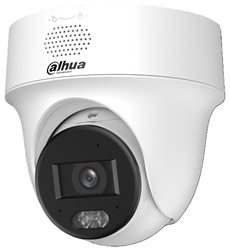 IPC-UPT2469H-PV - 2,8 mm