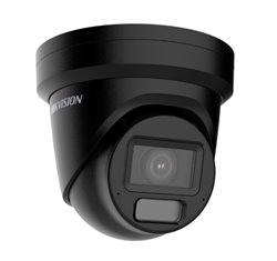 DS-2CD2H43G2-LIZS2U(2.8-12mm)/BLACK