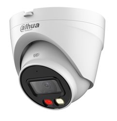 IPC-HDW1439V-A-IL - 3,6 mm