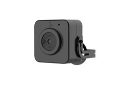 DS-2CD2D45G2-U(2.8mm)(O-STD) - (2.8mm)