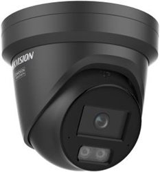 DS-2CD23123G2-LI2UY(2.8mm)(BLACK)
