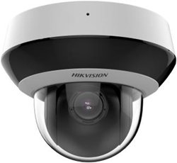 DS-2DE2A404IWG1-E
