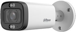 HAC-HFW1500R-Z-IL-A-27135-S3-DIP