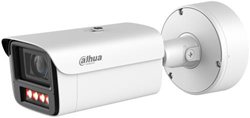 IPC-HFW7459Z1-Z-PV-2712-X - 2,7 - 12 mm
