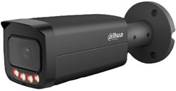 IPC-HFW5459T-ASE-IL-0280B-Black