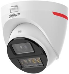 HAC-HDW1219X-IL-A-PRO-0280B