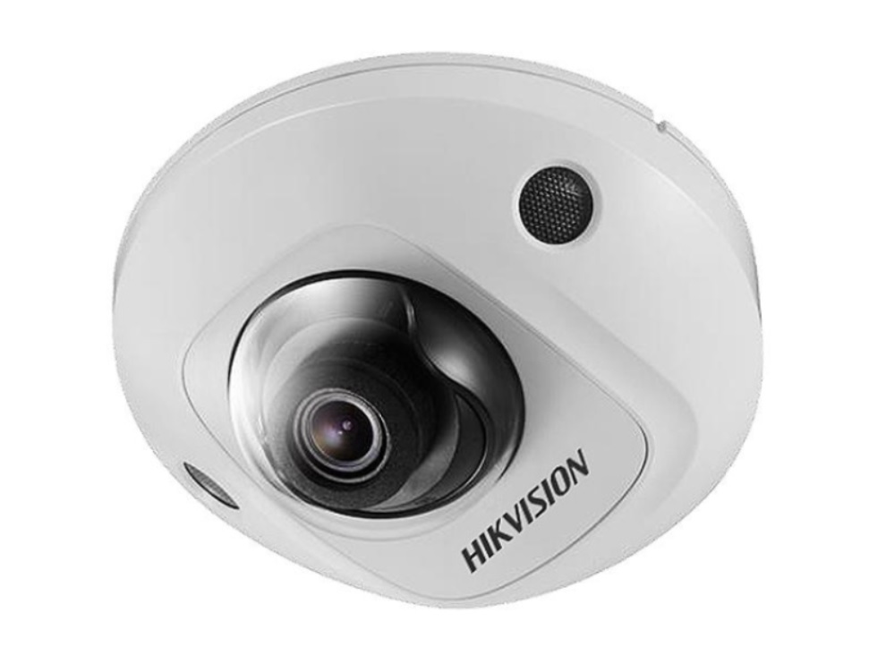 HIKVISION DS-2CD2543G2-I Network 4MP Fixed 4mm Lens H.265 Built-in HIKVISION DS-2CD2543G2-I Network 4MP Fixed 4mm Lens H.265 Built-in